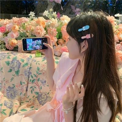 她和他
