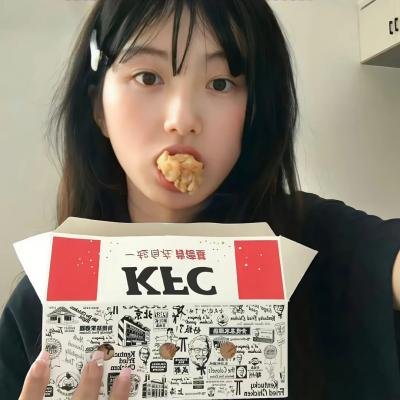 粉红女郎